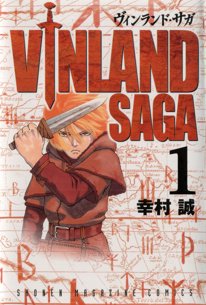 Vinland Saga Volume